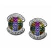 14KW Rainbow Sapphire/Diamond Earrings : E25DJRBSWI