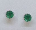 14KW Emerald Earrings : E302PASE5W