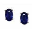 14KW Emerald Earrings : E352PASE5W