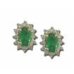14KY #2 Emerald & Diamond Earrings : E48DAE2I
