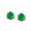 14KY Emerald Earrings : E4R2MHSE1K