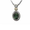 14KW Tanzanite Pendant : PPF050J23WI