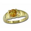 14K Citrine Ring : R60XRNC2C